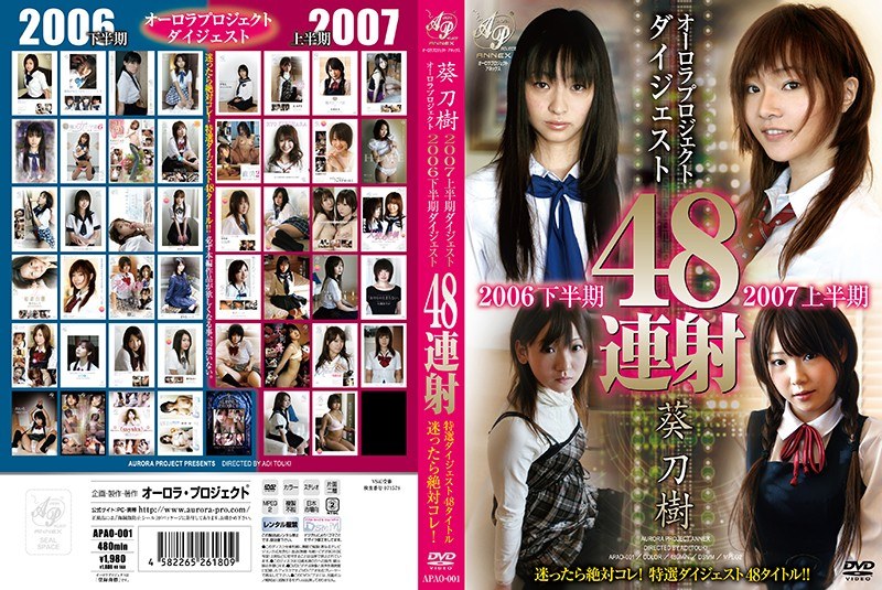 サンプルプレビュー