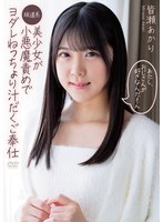 パッケージ画像