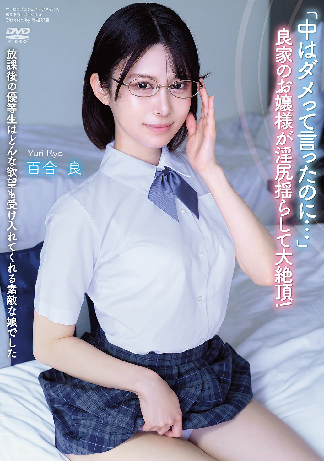 パッケージ画像