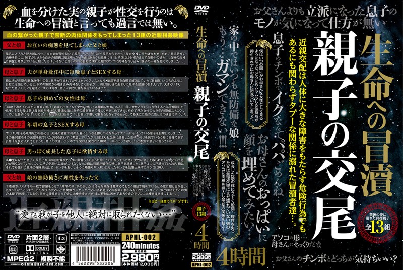 サンプルプレビュー
