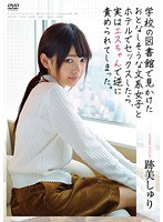 パッケージ画像