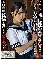 パッケージ画像