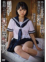 パッケージ画像