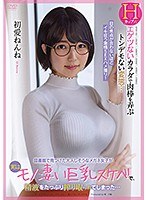 サムネイル画像