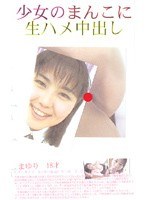 パッケージ画像