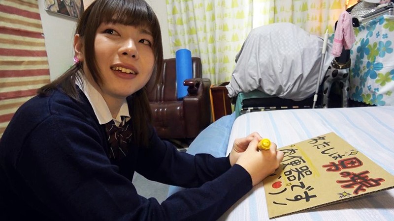 サンプル画像 11