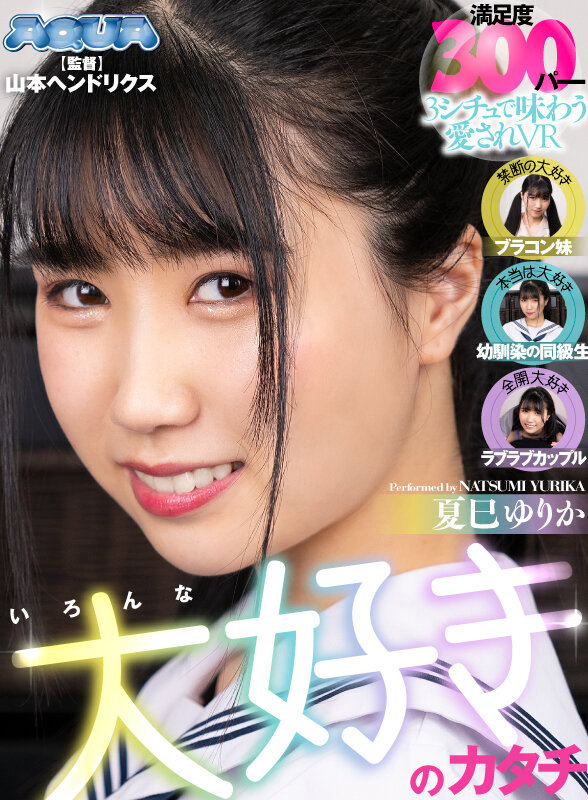 サンプル画像 2