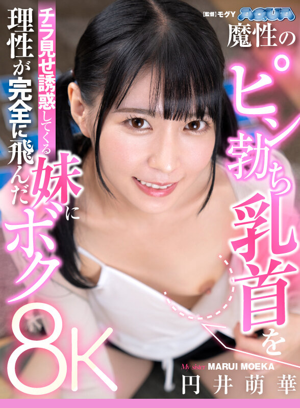 サンプル画像 18