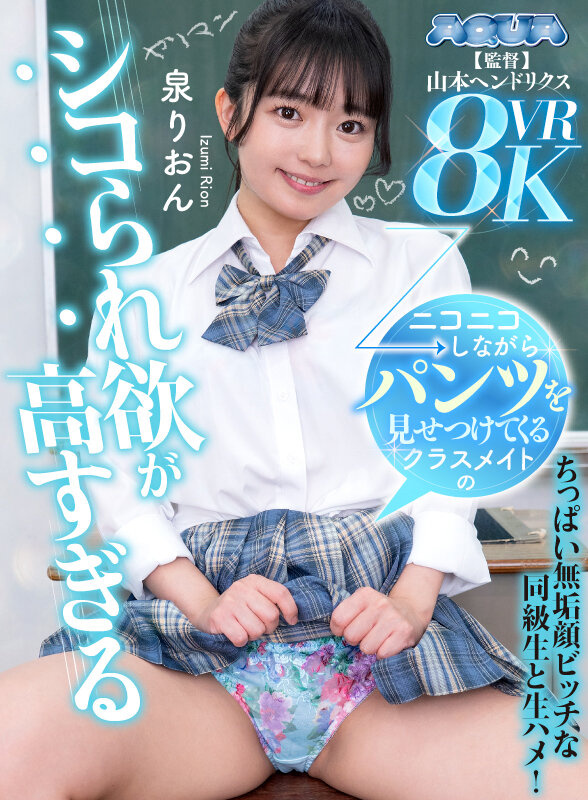 サンプル画像 16