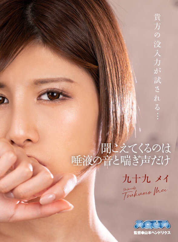 サンプル画像 13