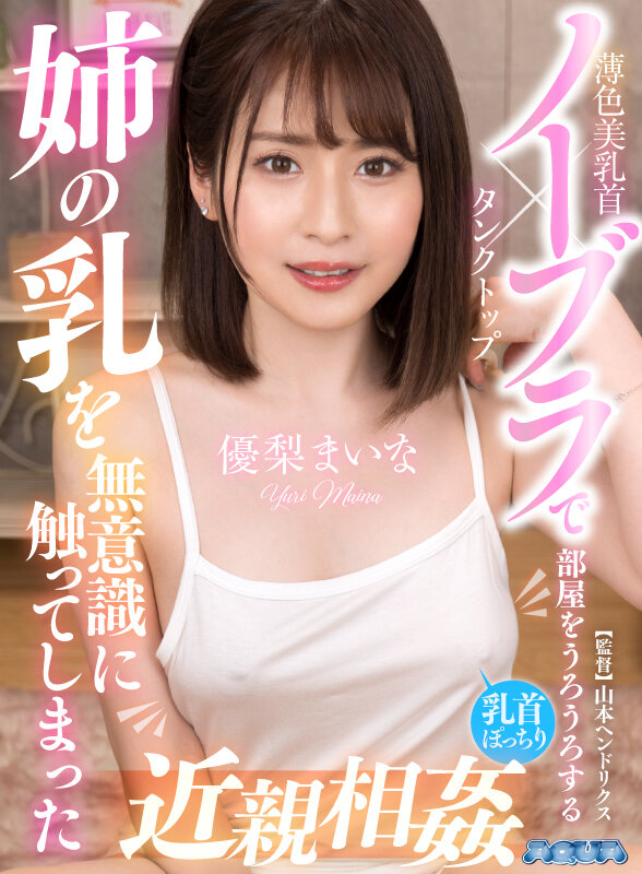 サンプル画像 16