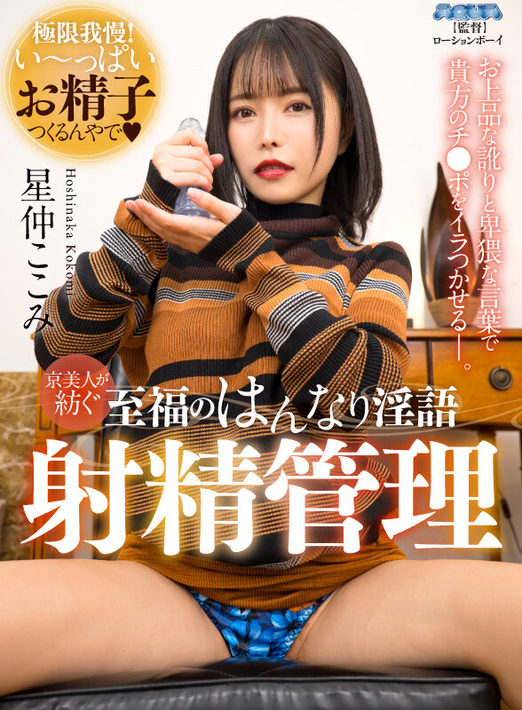 サンプル画像 17