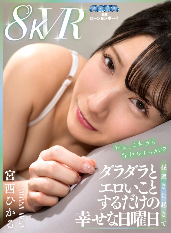 サンプル画像 17
