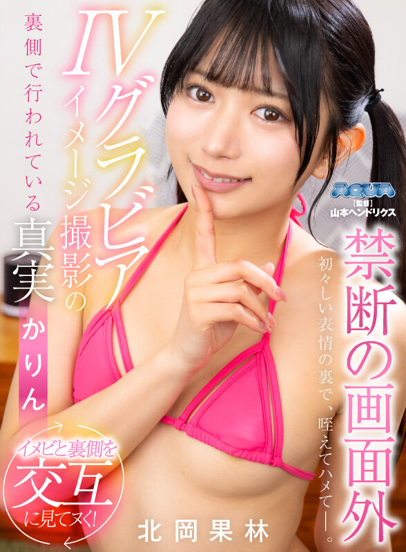 サンプル画像 18