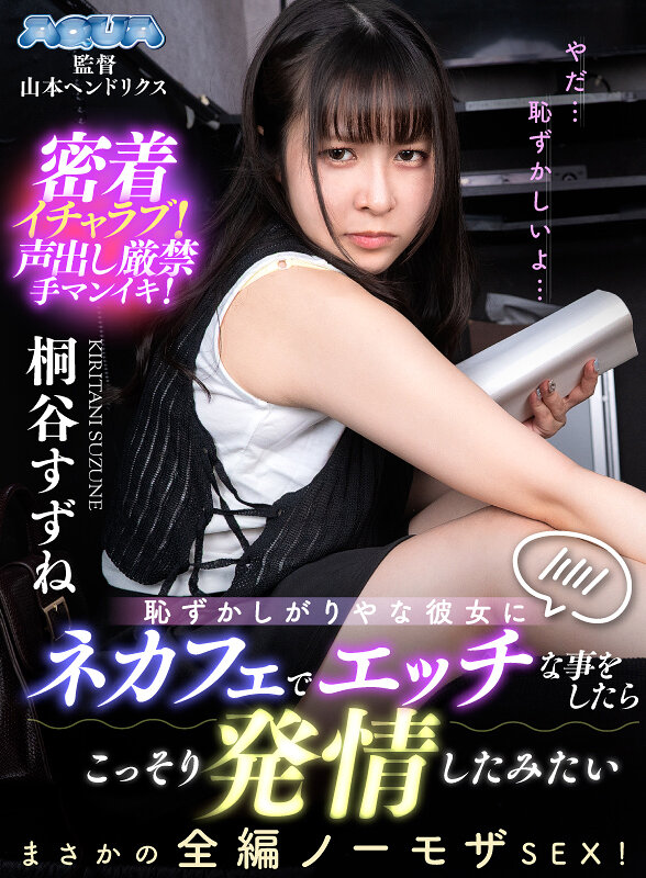 パッケージ画像