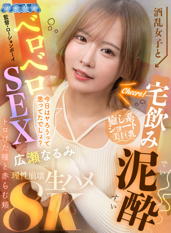 サンプル画像 14