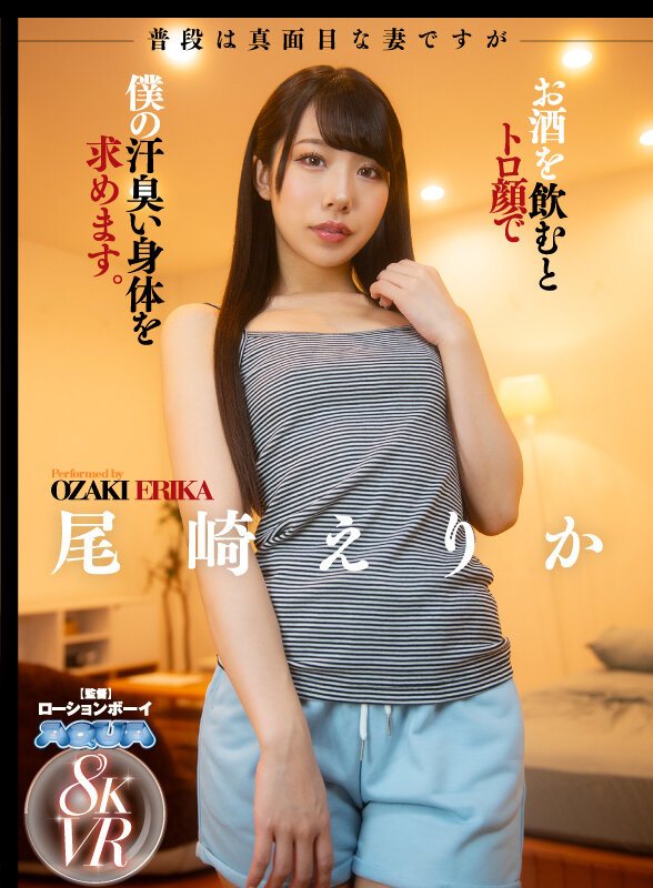 サンプル画像 16