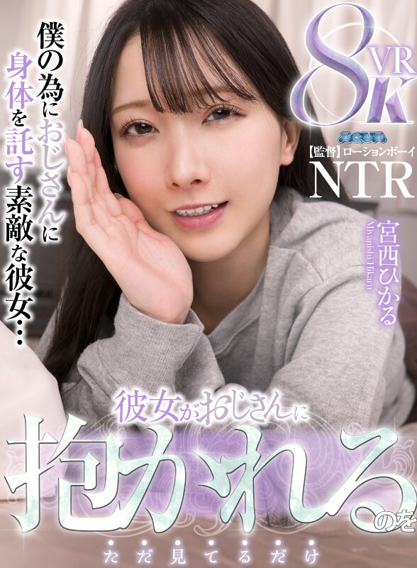 サンプル画像 17