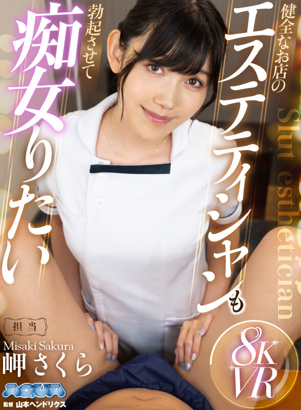 サンプル画像 14