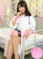 パッケージ画像