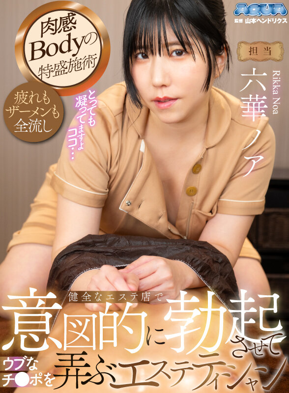 サンプル画像 13