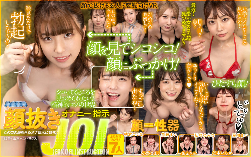 サンプルプレビュー