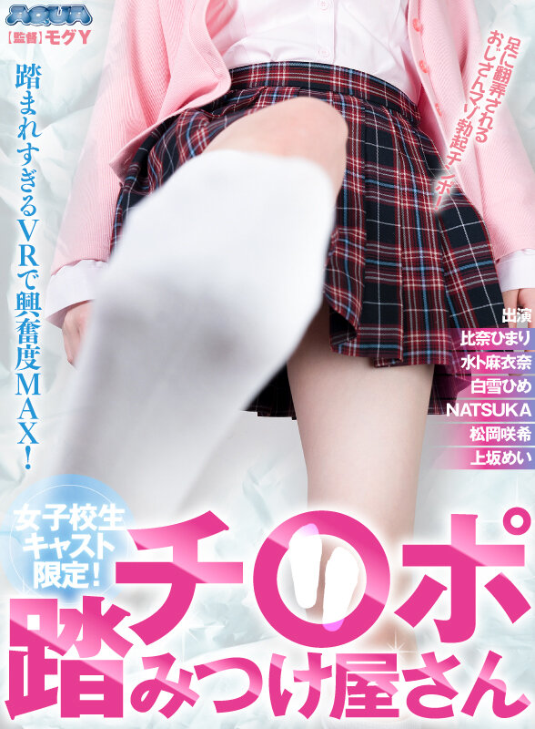 サンプル画像 16