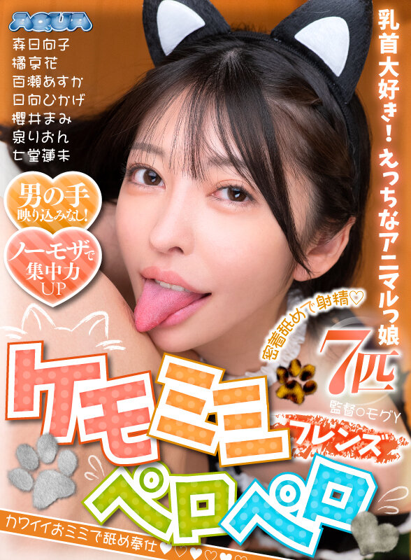 サンプル画像 17