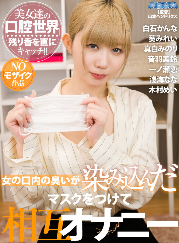 サンプル画像 17