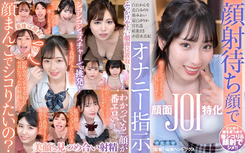 サンプルプレビュー