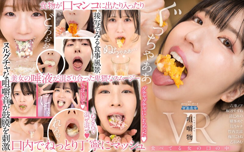 サンプルプレビュー