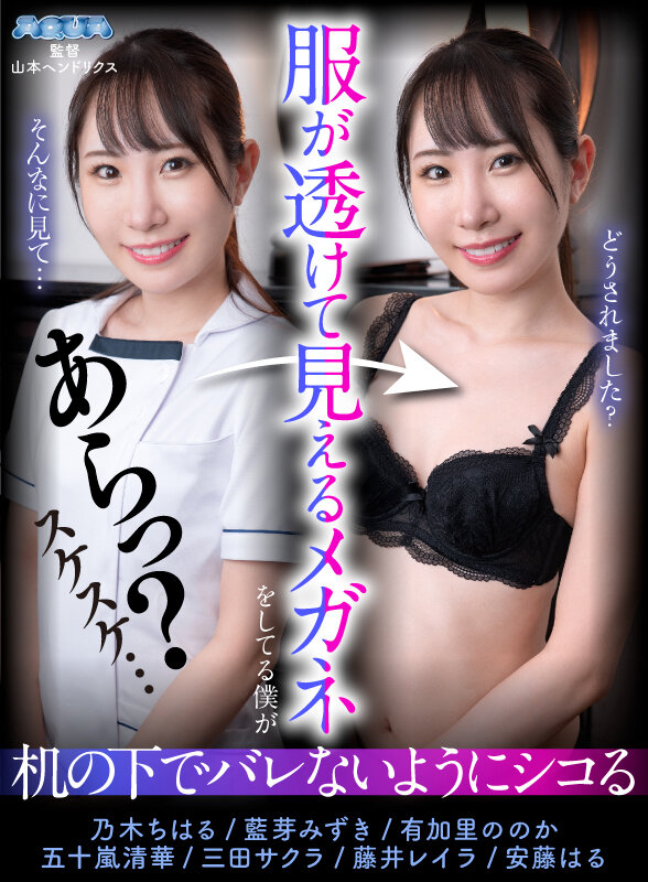 サンプル画像 20