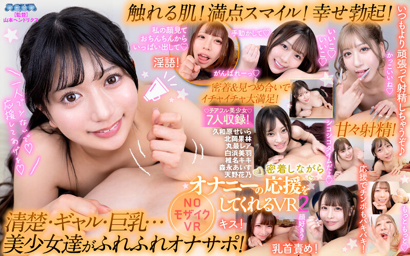 サンプルプレビュー