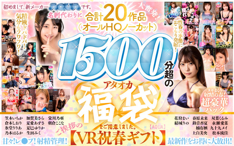 サンプルプレビュー