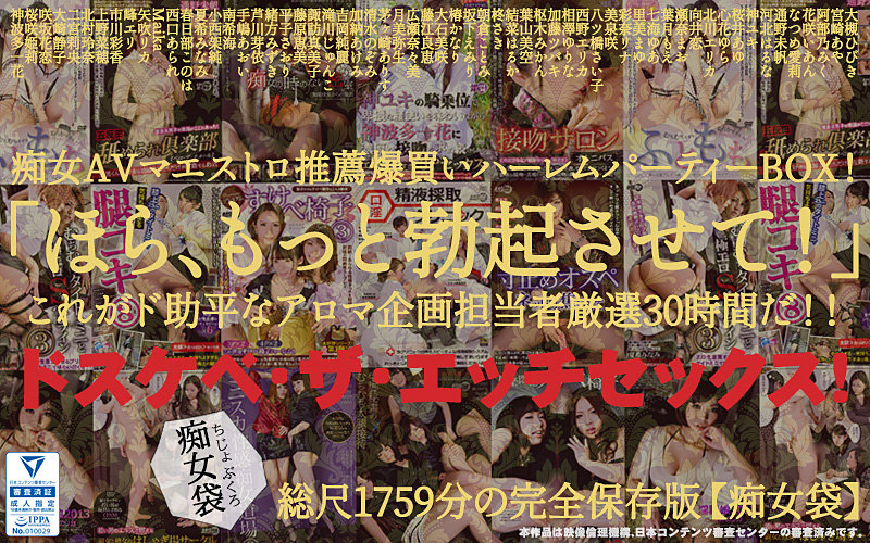 サンプルプレビュー