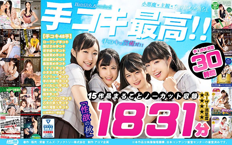 サンプルプレビュー