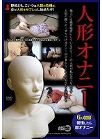 パッケージ画像