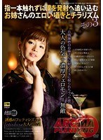 パッケージ画像