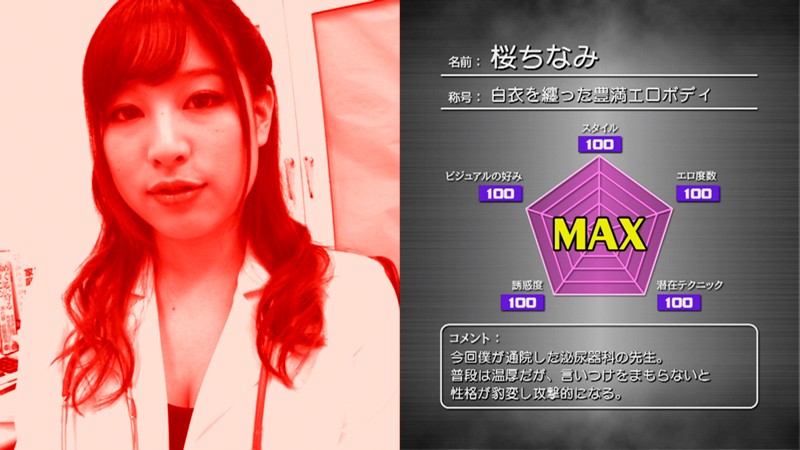 サンプル画像 18