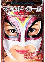 サムネイル画像