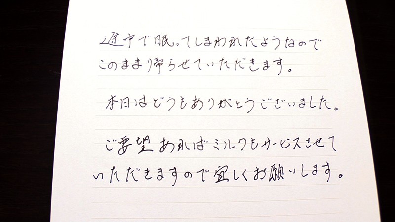 サンプル画像 7