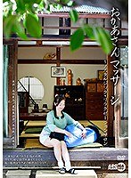 パッケージ画像