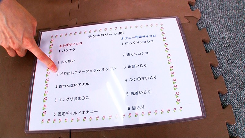 サンプル画像 18