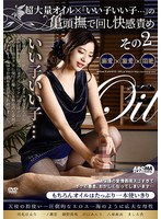 パッケージ画像