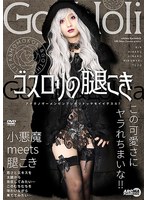 パッケージ画像