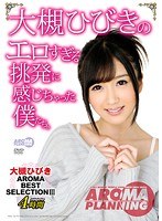 パッケージ画像
