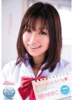 サムネイル画像