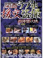 パッケージ画像