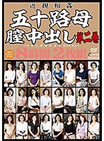サムネイル画像