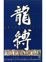 パッケージ画像